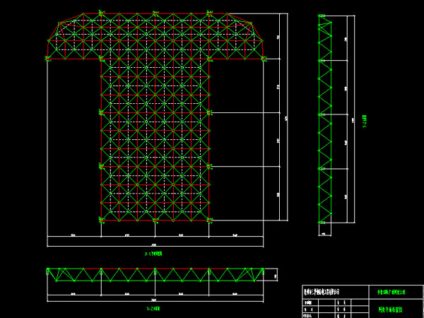 蚌埠驻马店确山县白云山料场网架
