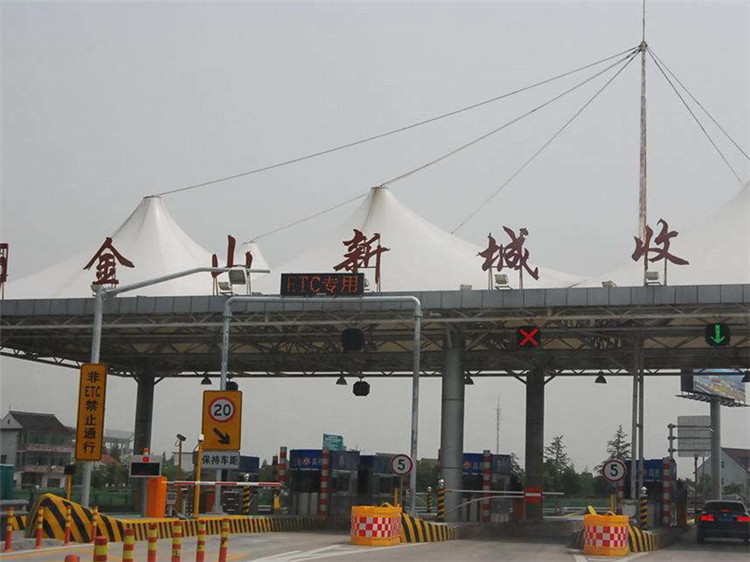 蚌埠收费站网架