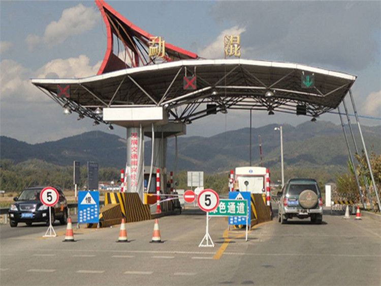 蚌埠收费站网架